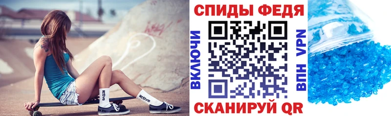 АМФ 98%  Плёс 