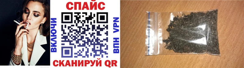 БУТИРАТ BDO 33%  купить наркотик  МЕГА маркетплейс  Плёс 