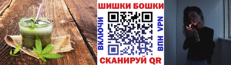 мориарти официальный сайт  Плёс  Cannafood марихуана  МЕГА маркетплейс 