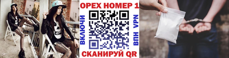 Cocaine Columbia  где продают   Плёс 