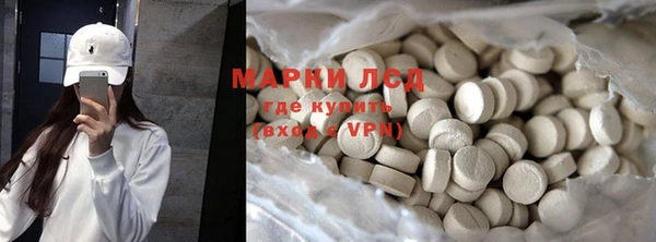 тгк Аркадак