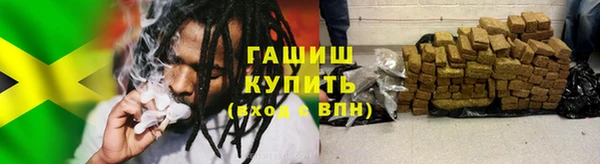 кокаин колумбия Покровск