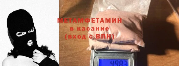 тгк Аркадак