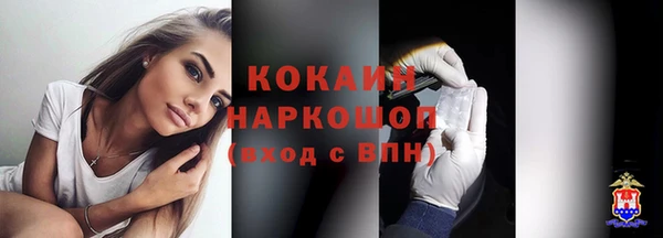 МДПВ Покров