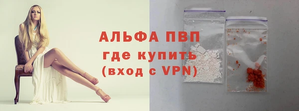 MDMA Premium VHQ Баксан