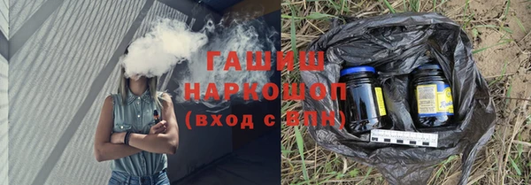 тгк Аркадак