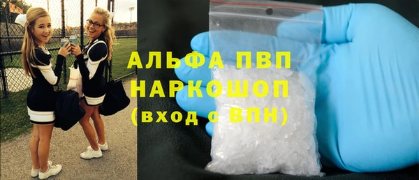 тгк Аркадак