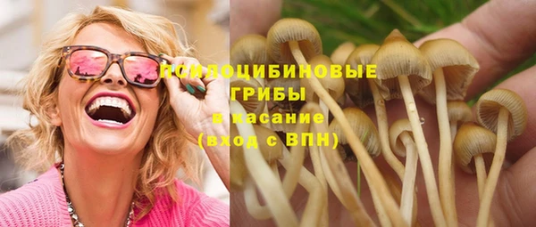 мефедрон VHQ Армянск