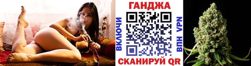 Марихуана VHQ  Плёс 